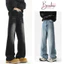 Quần Jean WASH RETRO Nam Nữ Suông Ống Đứng Dáng Baggy Quần Jean Wash Unisex Ôm Eo Tôn Dáng Phong Cách Hàn Quốc MIAA