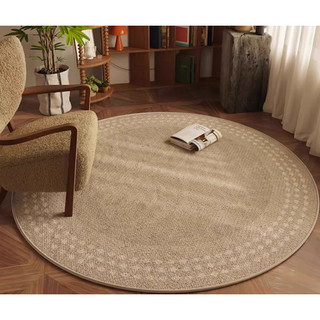 Thảm Tròn Trang Trí Đế Cao Su Chống Trượt – Màu Sắc Nhã Nhặn, Decor Nhà Cửa Cực Xinh