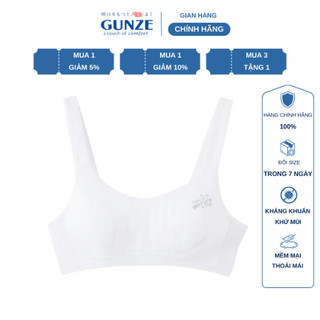 Áo lót bé gái Pied Clair Gunze - PCD0