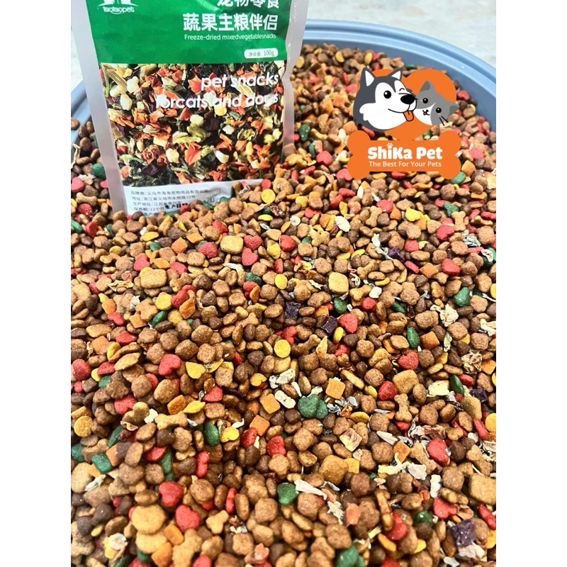 Thức Ăn Cho Chó Mix Rau Củ Shika 1kg | Shopee Việt Nam