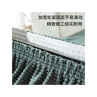 Bọc Ghế Sofa Vỏ Bọc Đệm Ghế Sofa Vải Lông Cừu Dày Màu Trơn Tùy Chọn Co Giãn Trang Trí Phòng Khách 1-4 Chỗ Ngồi