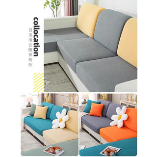 Bọc Ghế Sofa Vỏ Bọc Đệm Ghế Sofa Vải Lông Cừu Dày Màu Trơn Tùy Chọn Co Giãn Trang Trí Phòng Khách 1-4 Chỗ Ngồi