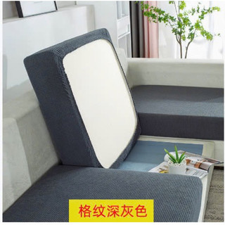 Bọc Ghế Sofa Vỏ Bọc Đệm Ghế Sofa Vải Lông Cừu Dày Màu Trơn Tùy Chọn Co Giãn Trang Trí Phòng Khách 1-4 Chỗ Ngồi