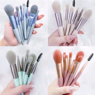 Bộ cọ 8 cây makeup trang điểm màu sắc Vintage lông mềm kèm túi zip nhiều chức năng