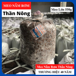 Combo 10 Meo Nấm Rơm Thần Nông (550g/meo) - Tặng Kỹ Thuật Trồng Nấm Rơm Trong Nhà