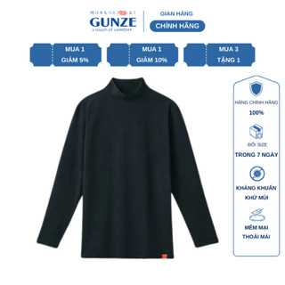 Áo giữ nhiệt nam cao cổ, áo giữ nhiệt Nhật Bản Gunze MHA110B