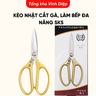 Kéo Nhật cắt gà, làm bếp đa năng SK5