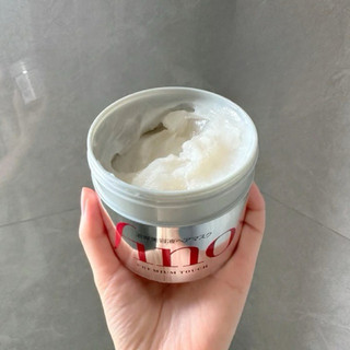 [Shiseido] KEM Ủ PHỤC HỒI SUÔN MƯỢT TÓC SHISEIDO FINO