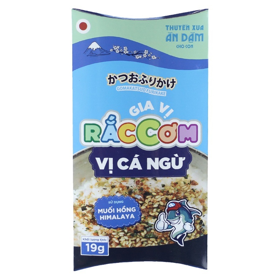 Gia Vị Rắc Cơm Thuyền Xưa Ăn Dặm Nguyên Liệu Nhật Bản Cho Bé Từ 1 Tuổi 19g Đủ Vị