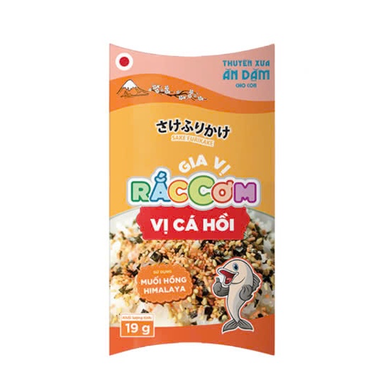 Gia Vị Rắc Cơm Thuyền Xưa Ăn Dặm Nguyên Liệu Nhật Bản Cho Bé Từ 1 Tuổi 19g Đủ Vị
