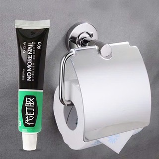 Keo Dán 60GRAM Đa Năng Thay Thế Đinh Vít Không Khoan Tường,Keo Siêu Dính Chịu Lực Tốt - TUÝP KEO DÁN TREO ĐỒ SIÊU CHẮC