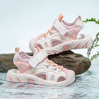 Giày sandal bé gái HOBIBEAR E1010 Orange, dép bé gái đế EVA cao 3cm phù hợp cho bé 4 đến 12 tuổi