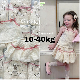 [💓💓MẪU MỚI 2025💓💓] Váy Công Chúa Bé Gái Cao Cấp style Hàn Quốc– Ren Hoa Sang Trọng, Siêu Xinh