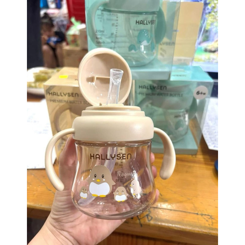 Bình tập uống nước Hallysen - Chất liệu Tritan trong suốt như thủy tinh tibongstore- Dung tich 210ml