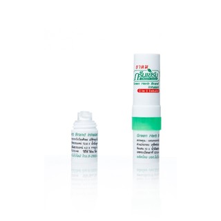 [CHÍNH HÃNG] Ống Hít Mũi 2 Đầu Xanh Lá Green Herb Thái Lan - SHOP DẦU DOKRAK