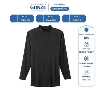 Áo giữ nhiệt cao cổ nam áo giữ nhiệt Nhật Bản Gunze MA1010 - 1800