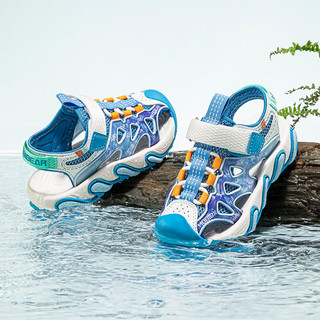 Sandal chính hãng HOBIBEAR E1205 Blue, dép đi học đi chơi thời trang dành cho bé trai