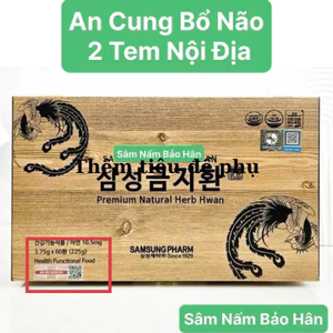 An Cung Ngưu Hoàng Hàn Quốc, Hộp Gỗ 60 Viên [DATE MỚI 2027]