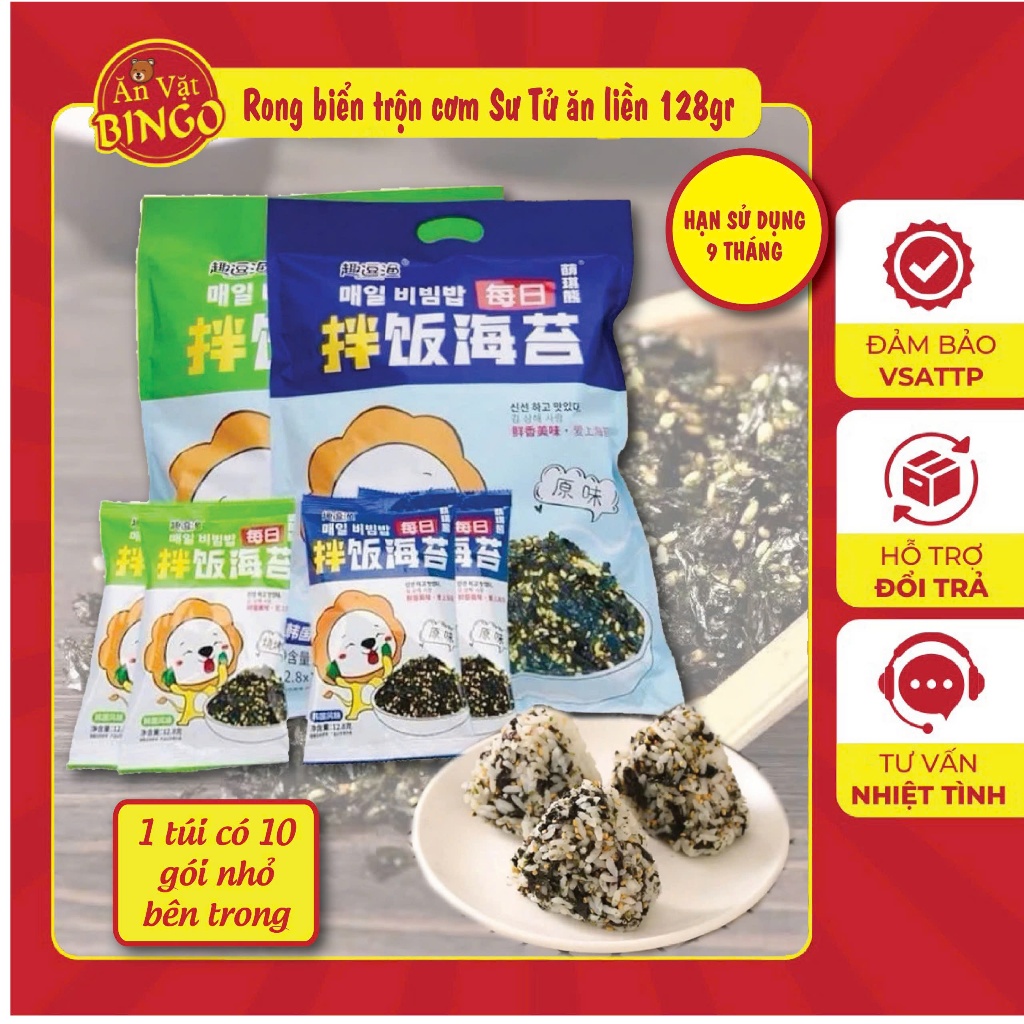 Combo 3 gói rong biển trộn cơm Sư Tử ăn liền cho bé, thơm ngon, đầy đủ ...