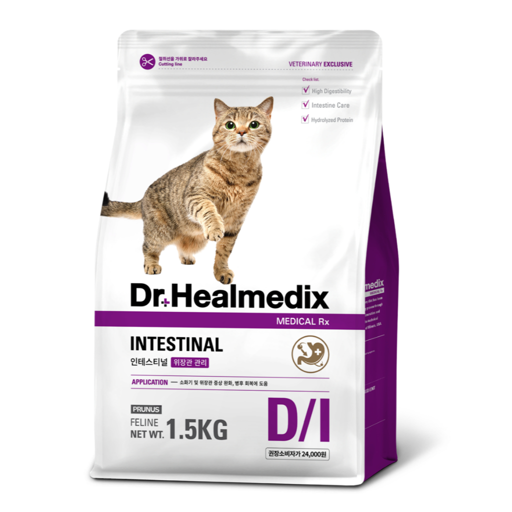 Thức ăn hạt cho mèo DR.HEALMEDIX INTESTINAL FELINE hỗ trợ tiêu hóa & hấp thu kém 1.5Kg
