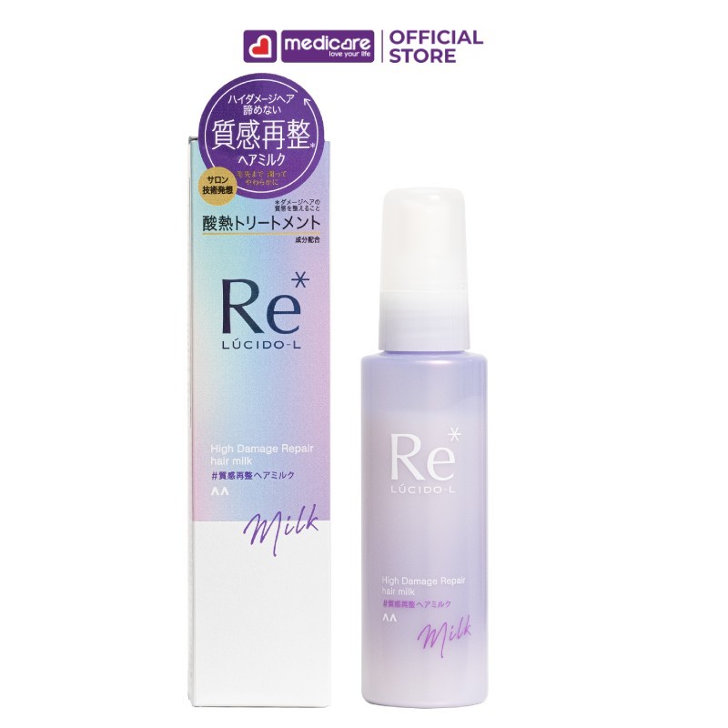 Sữa dưỡng tóc LÚCIDO-L high damage repair 90g