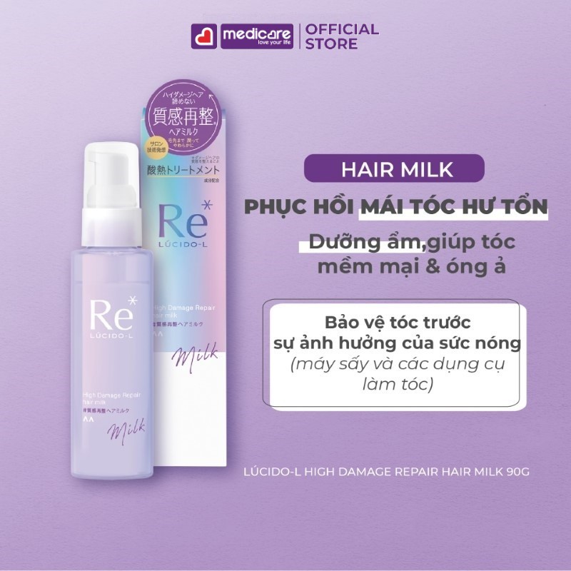 Sữa dưỡng tóc LÚCIDO-L high damage repair 90g