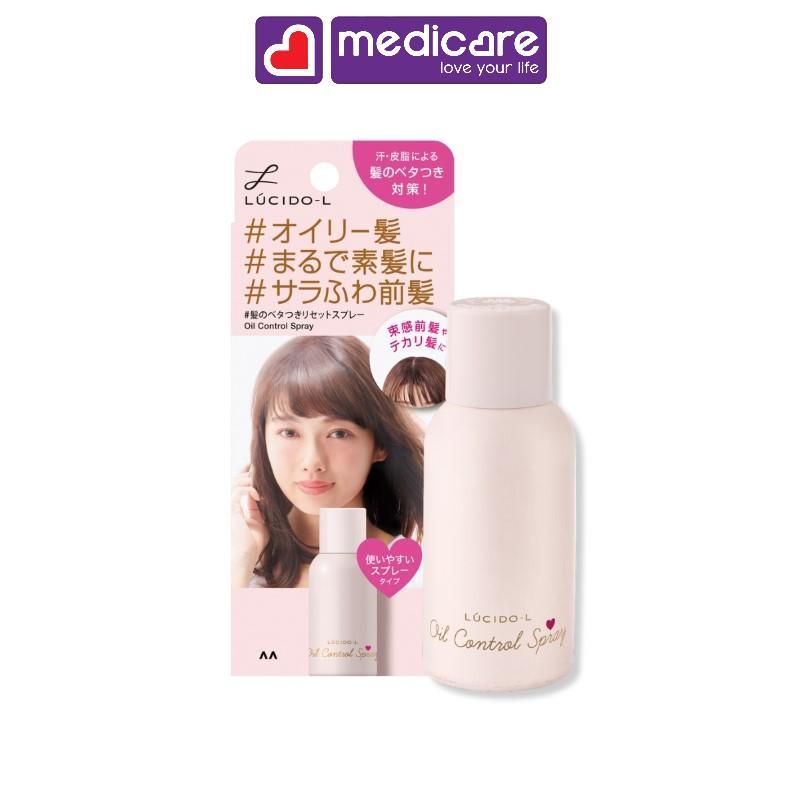 Xịt kiểm soát dầu LUCIDO-L  chống bết tóc 70g