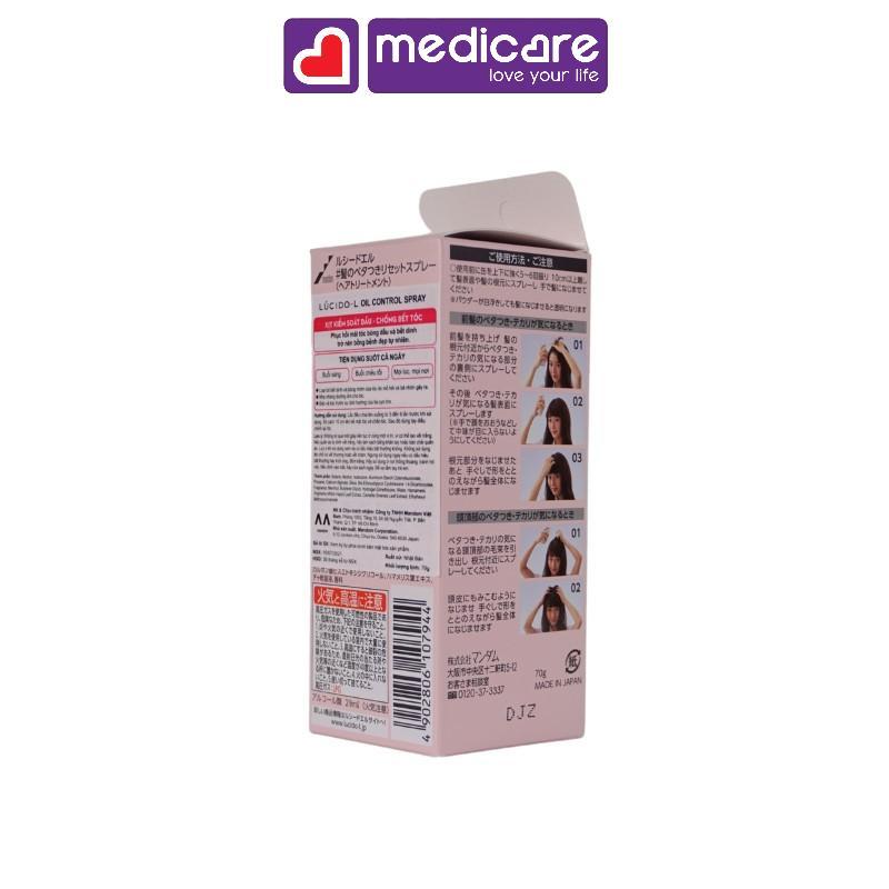 Xịt kiểm soát dầu LUCIDO-L  chống bết tóc 70g