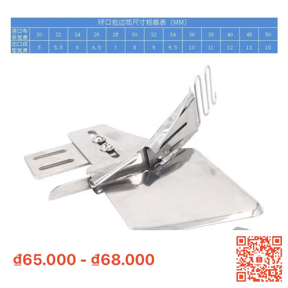 Cữ Viền Bọc 123 TBONE - Không Cần Thay Răng Cưa Mặt Nguyệt - Máy May 1 Kim Công Nghiệp & Gia Đình