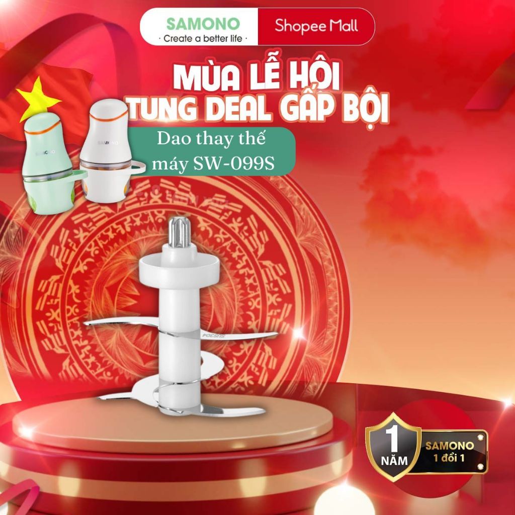 Ảnh Cối thủy tinh/Dao xay thay thế cho máy xay mini Samono SW-099S loại 300ml, mẫu mới, chat để được tư vấn 1
