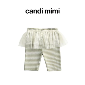 CANDI MIMI Quần biker cotton kẻ ngang viền váy voan - Phong cách Hàn Quốc