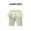 CANDI MIMI Quần biker cotton kẻ ngang viền váy voan - Phong cách Hàn Quốc