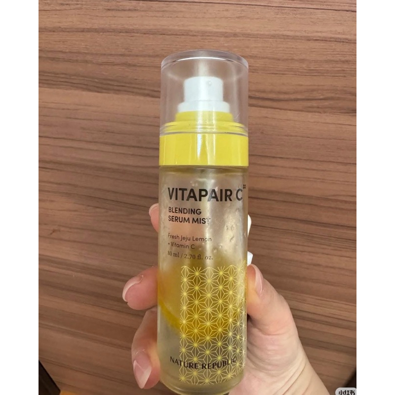 Xịt khoáng Vitapair C Blending Serum Mist Nature Republic