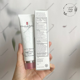 Kem Dưỡng Đa Năng/Dưỡng Môi Elizabeth Arden Eight Hour Cream 50ml