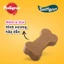 PEDIGREE Tasty Bites Bánh thưởng cho chó con dạng xương gặm – Vị Gà và Rau Củ - 50g