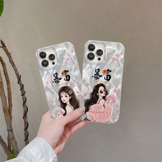 Ốp Lưng iPhone Silicon Get Money Ánh Bạc, Chống Sốc, Bảo Vệ Camera - iP X/XS/XR/11/12/13/14/15/16/17/Plus/Air/Pro/Max