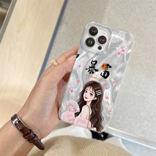 Ốp Lưng iPhone Silicon Get Money Ánh Bạc, Chống Sốc, Bảo Vệ Camera - iP X/XS/XR/11/12/13/14/15/16/17/Plus/Air/Pro/Max