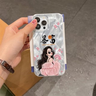 Ốp Lưng iPhone Silicon Get Money Ánh Bạc, Chống Sốc, Bảo Vệ Camera - iP X/XS/XR/11/12/13/14/15/16/17/Plus/Air/Pro/Max