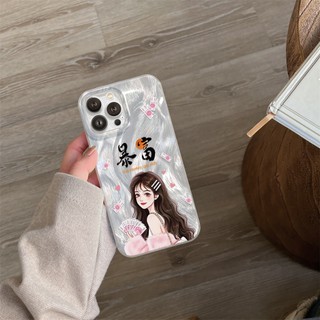 Ốp Lưng iPhone Silicon Get Money Ánh Bạc, Chống Sốc, Bảo Vệ Camera - iP X/XS/XR/11/12/13/14/15/16/17/Plus/Air/Pro/Max