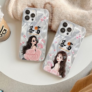 Ốp Lưng iPhone Silicon Get Money Ánh Bạc, Chống Sốc, Bảo Vệ Camera - iP X/XS/XR/11/12/13/14/15/16/17/Plus/Air/Pro/Max