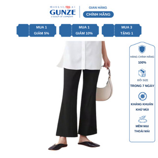 Quần nữ ống loe xẻ sau Gunze TZT632 co giãn 360 độ thoáng khí nội địa Nhật Bản