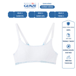 Áo lót cho bé gái tuổi dậy thì cotton, áo ngực gái cho bé kháng khuẩn, thấm hút mồ hôi nội địa Nhật Gunze 980 - QPD2