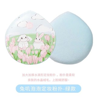 [XIXI] Mút Tán Nền Kì Lân Trang Điểm XIXI Tán Kem Nền Cushion Phấn Phủ Che Khuyết Điểm Lì Mịn Thấm Nước Dễ Vệ Sinh
