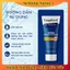 Kem dưỡng Compliment No Problem AHA - BHA - PHA phục hồi, tái tạo da dầu mụn 50ml của Nga