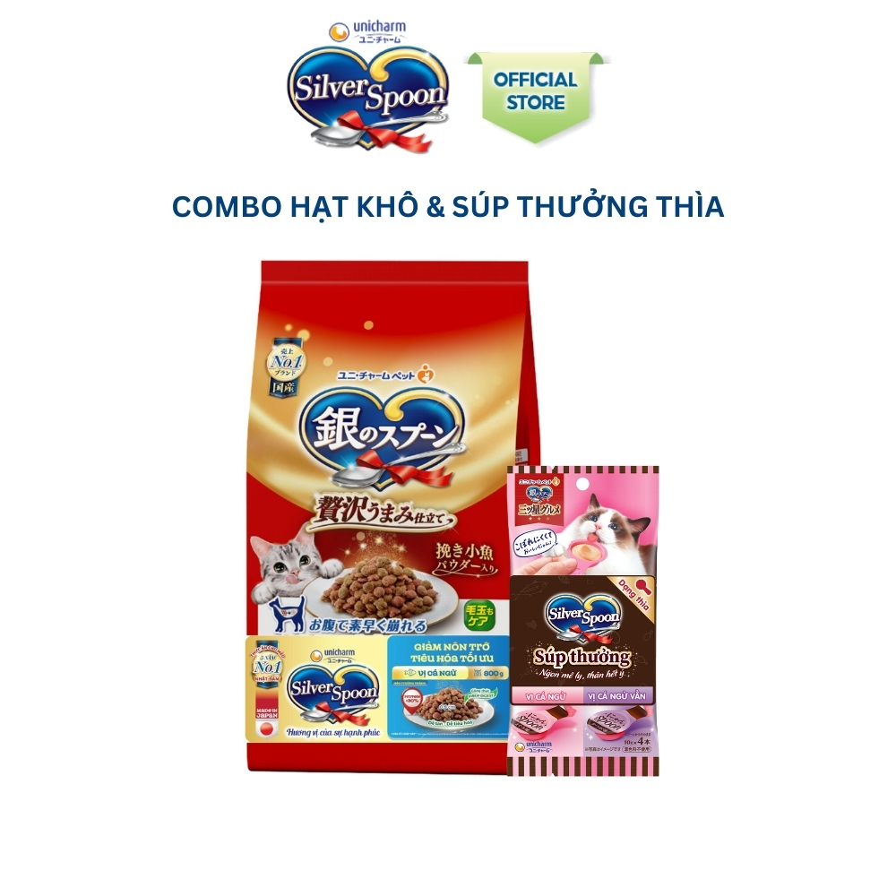 Ảnh Combo Thức ăn hạt  Silver Spoon - Vị gà, cá (1kg/800g) & Súp Thưởng Thìa 40G/gói (vị ngẫu nhiên) 1