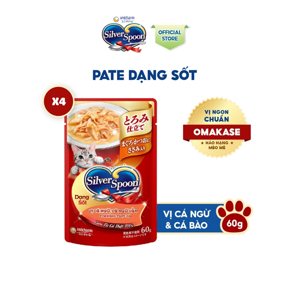 Ảnh Combo 4 Thức ăn ướt cho mèo Silver Spoon dạng sốt/dạng thạch 60g/gói (nhiều vị) 3