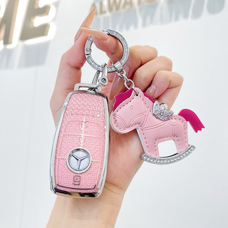 (3 Nút)Ốp Khóa Smartkey Mercedes Benz C Class C180 C200 C250 C300 E180 E200 E300 Glc200 Glc250 Glc300