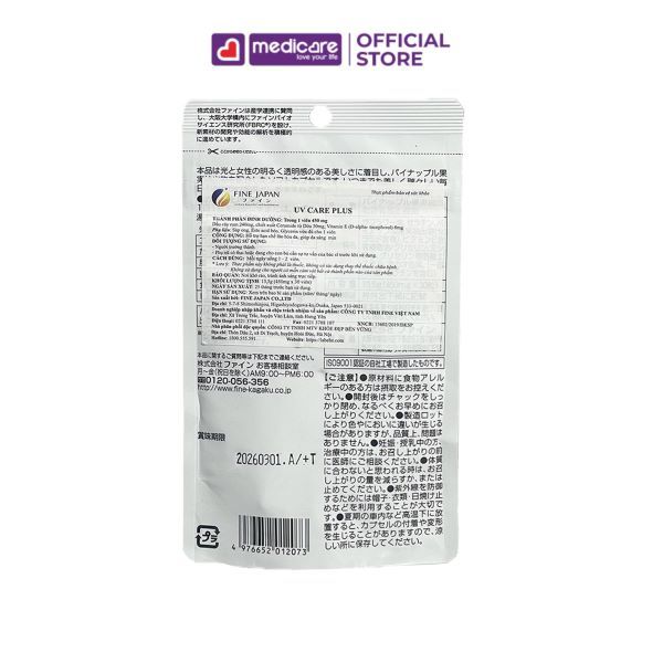 Viên uống FINE JAPAN UV hỗ trợ chống nắng gói 30 viên
