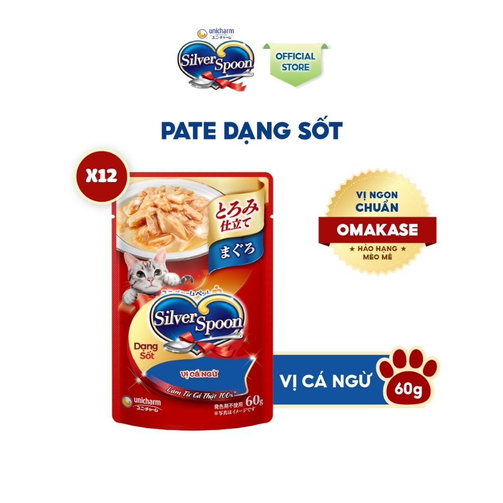 Ảnh Combo 12 Thức ăn ướt cho mèo Silver Spoon dạng sốt/dạng thạch 60g/gói (nhiều vị) 3