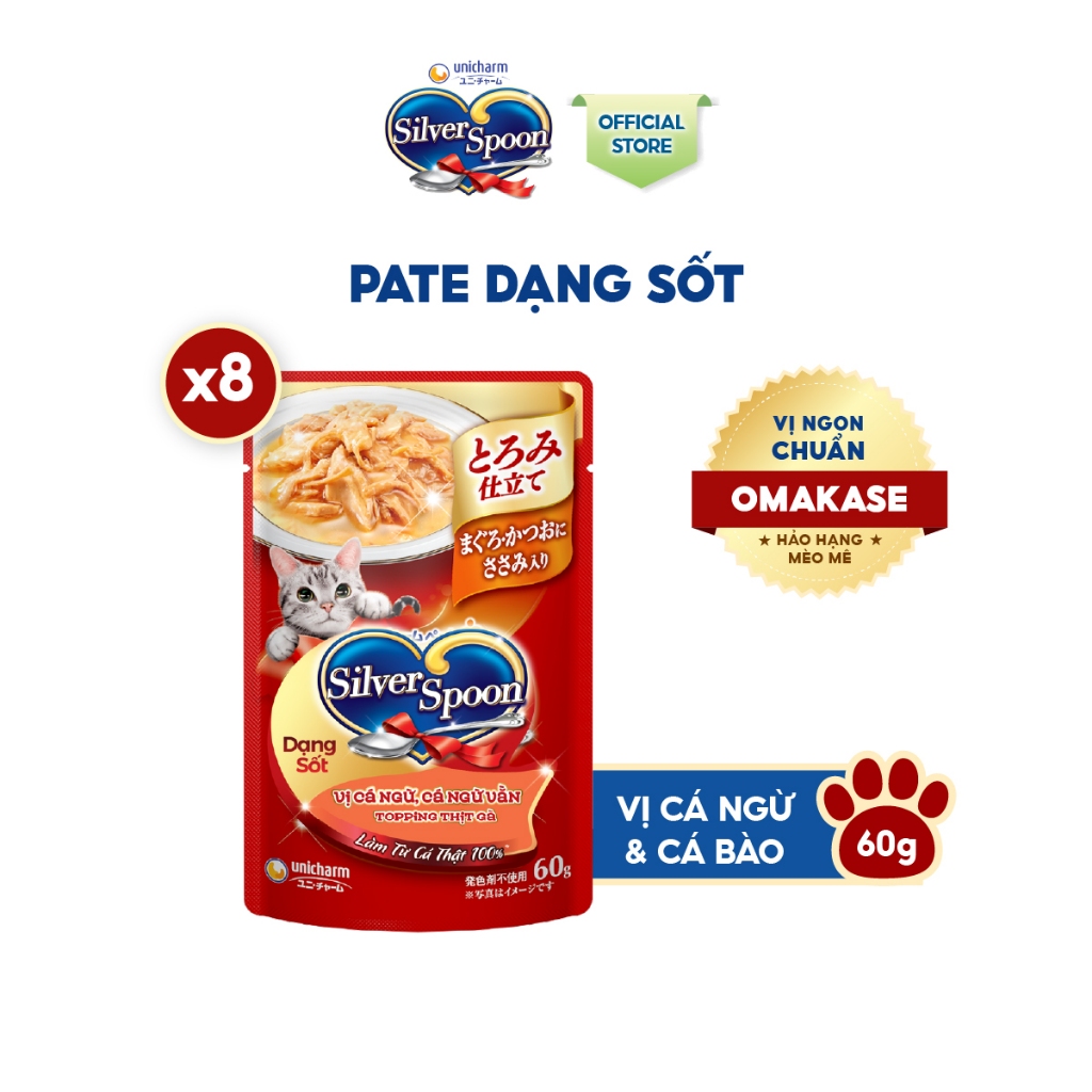 Ảnh Combo 8 Thức ăn ướt cho mèo Silver Spoon dạng sốt/dạng thạch 60g/gói (nhiều vị) 3